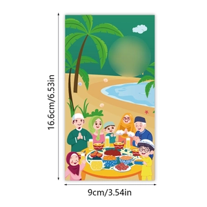 Eid Mubarak green money envelopes featuring cartoon family feast scene 16.6x9cm size