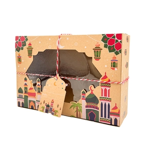 Detail der Eid Mubarak Kraftpapier-Geschenkbox mit PVC-Fenster, Moschee-Print und Anhänger
