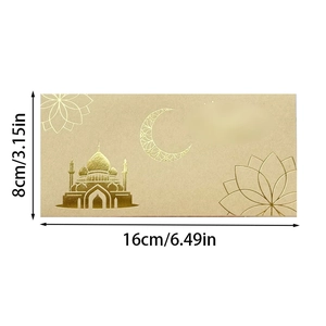 Busta in carta Kraft con lamina d'oro moschea e luna, misura 16x8cm per celebrazioni