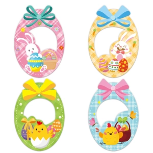 Easter egg cartoon cards with bunnies and chicks for candy packaging and party decor