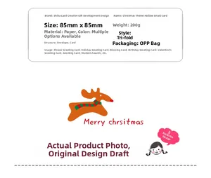Detailed view of hollow Christmas cards showing 85mm size and tri-fold paper structure