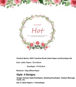 Detailed specs for floral stationery set with letter paper 18.5x26cm and envelope 17x10.8cm