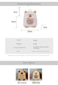 Detailed plush Capybara backpack dimensions showing 28x33x9cm size and soft furry texture