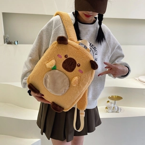 Detail view of plush Capybara backpack featuring soft khaki fur and front zipper pocket