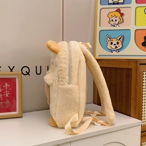 Side view of fluffy plush backpack with cute bear ears and adjustable shoulder straps