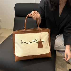 Artistic Letter Print Canvas Tote Bag Large Capacity Handbag With Leather Trim Contrast Color Casual Daily Shoulder Bag