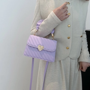 Minimalist light purple crossbody bag with heart buckle and quilted texture for women