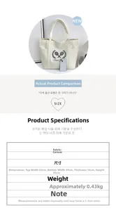 Detailed size comparison of the large white canvas tote bag with Queen tennis print