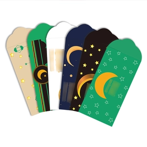 Arabic Eid envelopes set with crescent Moon and lantern designs in various colors