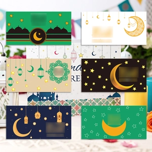 Arabic Islamic Eid Mubarak green and gold money envelopes with mosque and moon designs