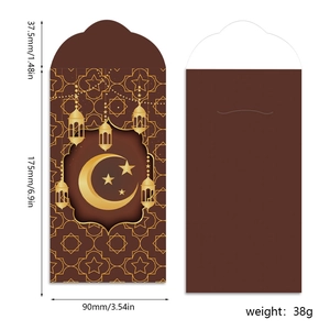 Islamic Ramadan green money envelopes featuring gold geometric star and mosque lantern patterns