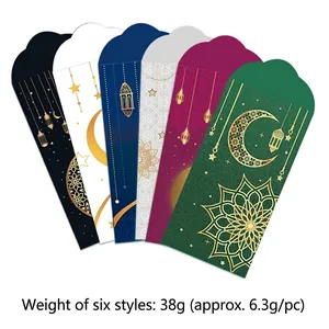 Set of 6 moon and mosque design Eid Mubarak envelopes with gold foil patterns