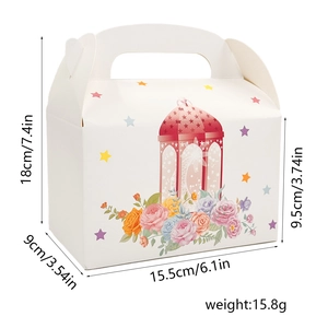 Cartoon printed white cardboard gift box with Middle Eastern lantern and heart handle
