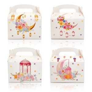 Four elegant white card gift boxes with Ramadan floral and moon prints and top handles