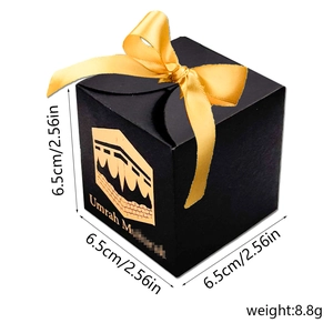 Umrah Mubarak square gift box in black with gold Kaaba pattern and satin ribbon bow