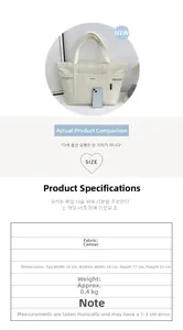 Detailed size specifications for large canvas tote bag with 53cm width and 0.4kg weight