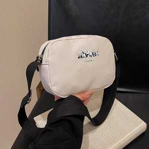 Women's Cartoon Panda Family Printed Nylon Crossbody Bag Small Square Shoulder Bag For Travel Casual Zipper Handbag