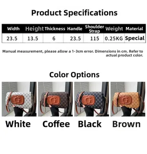 Size guide for stylish contrast plaid small square crossbody bag with 23.5cm width
