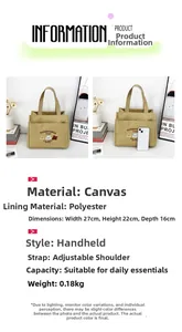 Canvas tote bag specifications showing dimensions 27x22x16cm and bear print detail