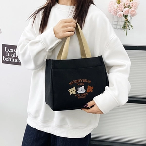 Sac À Main En Toile Décontracté Femmes Grande Capacité Broderie Ours Mignon Ou Étiquette Cuir Sport Tendance Sac Fourre-tout