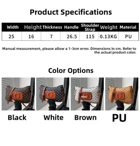 Size guide for minimalist small square bag showing detailed dimensions and PU material info