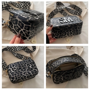Detailed four-way view of leopard print crossbody bag with SM logo and woven strap