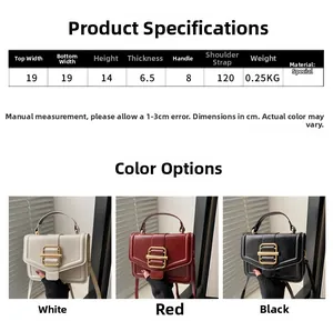 Detailed size chart for retro crossbody bag showing dimensions in white, red, and black