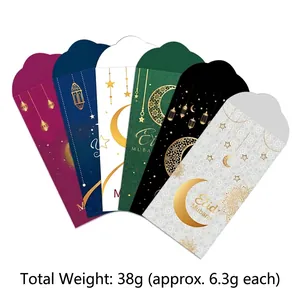 Set of 6 Eid Mubarak green lucky envelopes with gold crescent moon and star patterns