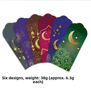 Set of 6 Islamic style green and purple lucky envelopes with gold crescent and star patterns
