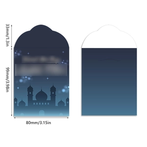 Blue Eid Mubarak envelopes with mosque silhouette and detailed dimensions measurements