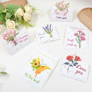 Floral greeting cards featuring 3D embossed flower patterns and heartfelt messages