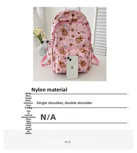 Size guide for pink cartoon bear nylon backpack showing dimensions 30x44x13cm and weight