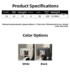 Detailed size chart for minimalist PU crossbody square bag with dimensions in centimeters
