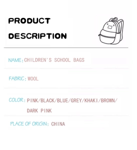 Detail view of plush wool school bag specifications and available color palette options