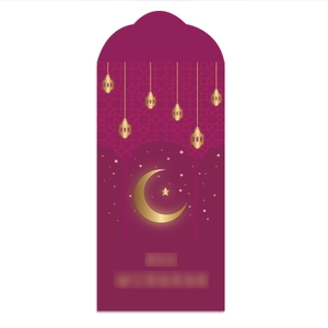 Detail of magenta Eid Mubarak envelope with golden crescent moon and lantern motifs
