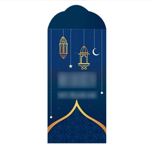 Detail of dark blue Eid Mubarak money envelopes with golden lanterns and moon patterns