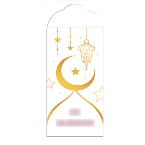 White and gold Hari Raya green packets with crescent moon and mosque dome line art