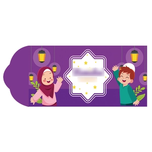 Λεπτομέρεια από μωβ φακέλους Eid Mubarak με εικονογραφήσεις μουσουλμάνων παιδιών