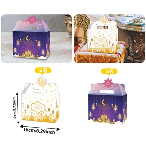 Set di 6 scatole regalo Eid Mubarak con motivi a mezzaluna e moschea