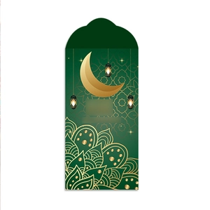Λεπτομερής όψη πράσινου φακέλου Eid Mubarak με χρυσά σχέδια σελήνης και φαναρίου και φεγγαριού