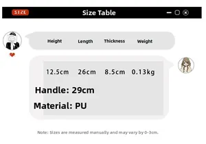 Size chart showing 26cm length and 12.5cm height of the PU leather shoulder bag
