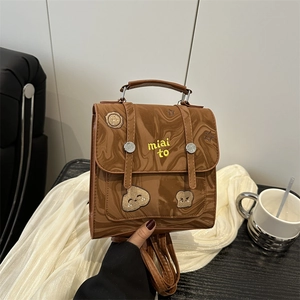 Vintage Marble Print PU Leather Backpack For Women College Student Shoulder Bag Cartoon Embroidery Patch Casual Small Square Travel Handbag