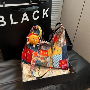 Large bohemian patchwork canvas tote bag with a hamburger plush charm in a gift box