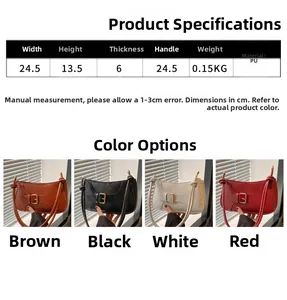 Detailed chart showing PU leather shoulder bag specs and four classic color options