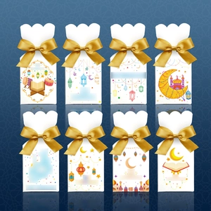 Ramadan Eid Mubarak Gift Boxes White Cardboard Candy Bags With Golden Satin Ribbon Mosque Moon Pattern Party Favor Supplies