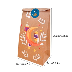 Dettaglio sacchetto regalo in carta kraft con luna, lanterne e misure 22x12x8cm