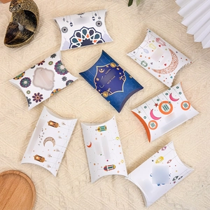 Ramadan Eid Mubarak Pillow Shape Gift Boxes Moon Star Lantern Pattern Cardboard Candy Box For Islamic Party Wedding Favors
