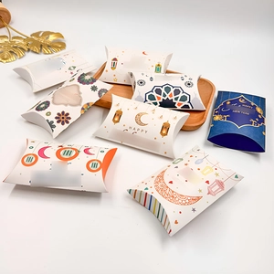Moon and star pattern pillow gift boxes for festive party candy packaging supplies