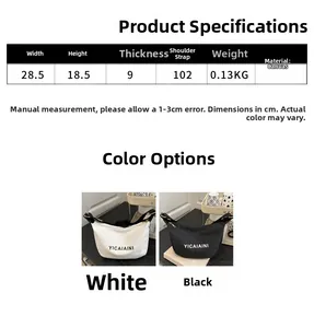 Detailed size specifications for canvas tote bag featuring YICAIAINI letter printing