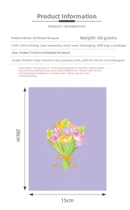 Detailed dimensions of 3D bouquet greeting card showing folded and unfolded sizes